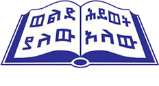 Church Logo